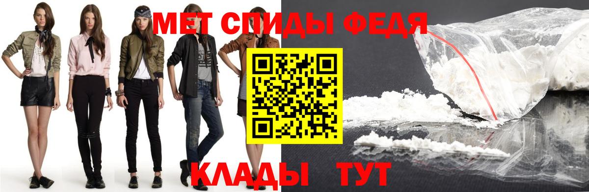АМФ 97% Кингисепп