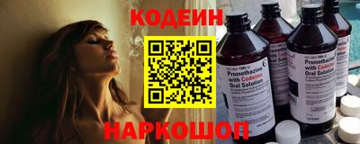 ешки Камышлов