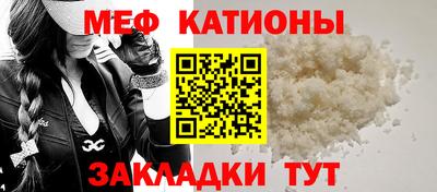 кокаин Кандалакша