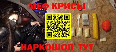 jwh Канаш