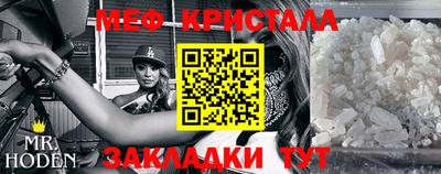 jwh Канаш