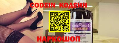 кокаин Кандалакша