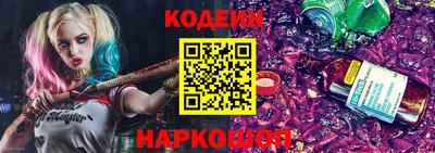 кокаин Кандалакша