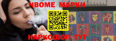 ешки Камышлов