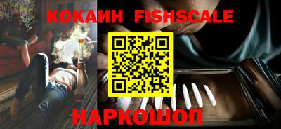 jwh Канаш