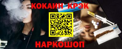 ешки Камышлов