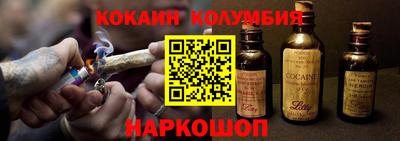 jwh Канаш