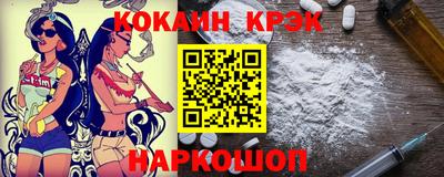 jwh Канаш