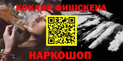 jwh Канаш
