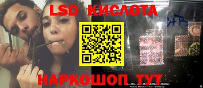 jwh Канаш