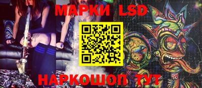 ешки Камышлов