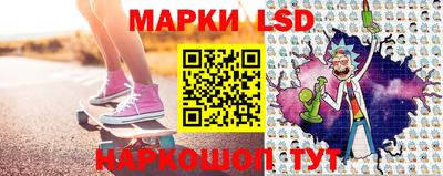 ешки Камышлов