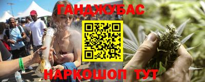 ешки Камышлов