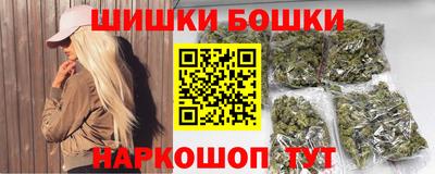 кокаин Кандалакша