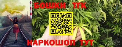 кокаин Кандалакша