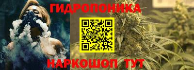 кокаин Кандалакша