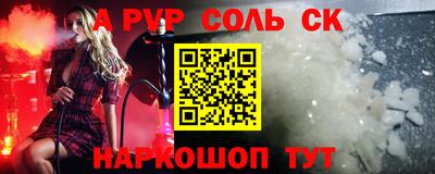 jwh Канаш