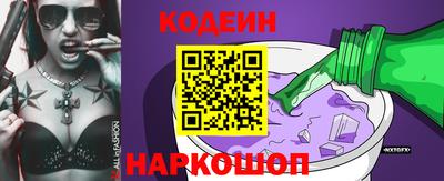 jwh Канаш