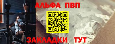 ешки Камышлов