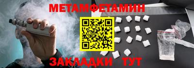 кокаин Кандалакша
