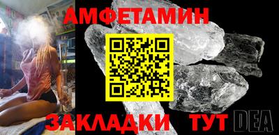 кокаин Кандалакша