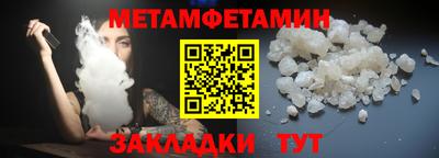 ешки Камышлов