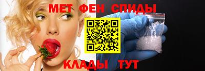 кокаин Кандалакша