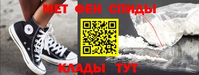 jwh Канаш
