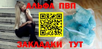 jwh Канаш