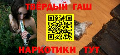 ешки Камышлов