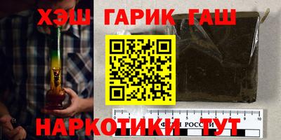 ешки Камышлов
