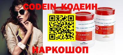 jwh Канаш