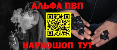 ешки Камышлов