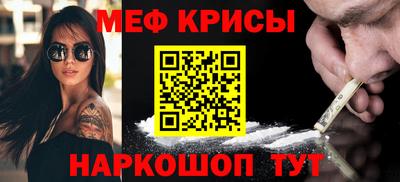 jwh Канаш
