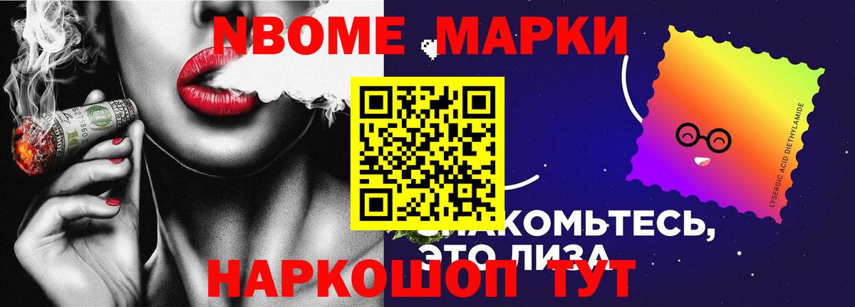 Лсд 25 экстази кислота Кингисепп
